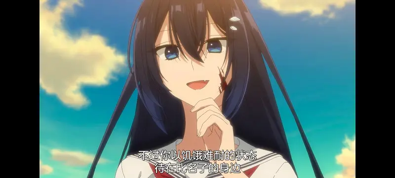 想吃掉我的非人少女,对我垂涎欲滴的非人少女,百合,百合动漫,动画,动漫,番剧,ACG