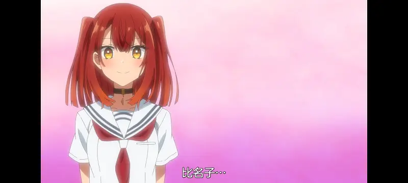 想吃掉我的非人少女,对我垂涎欲滴的非人少女,百合,百合动漫,动画,动漫,番剧,ACG