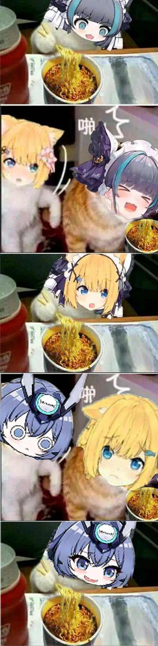 «戒 赌»