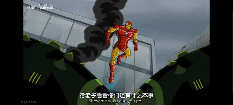 漫威,复仇者世上最强英雄组合,复仇者联盟,超级英雄,动画,动漫,番剧,ACG