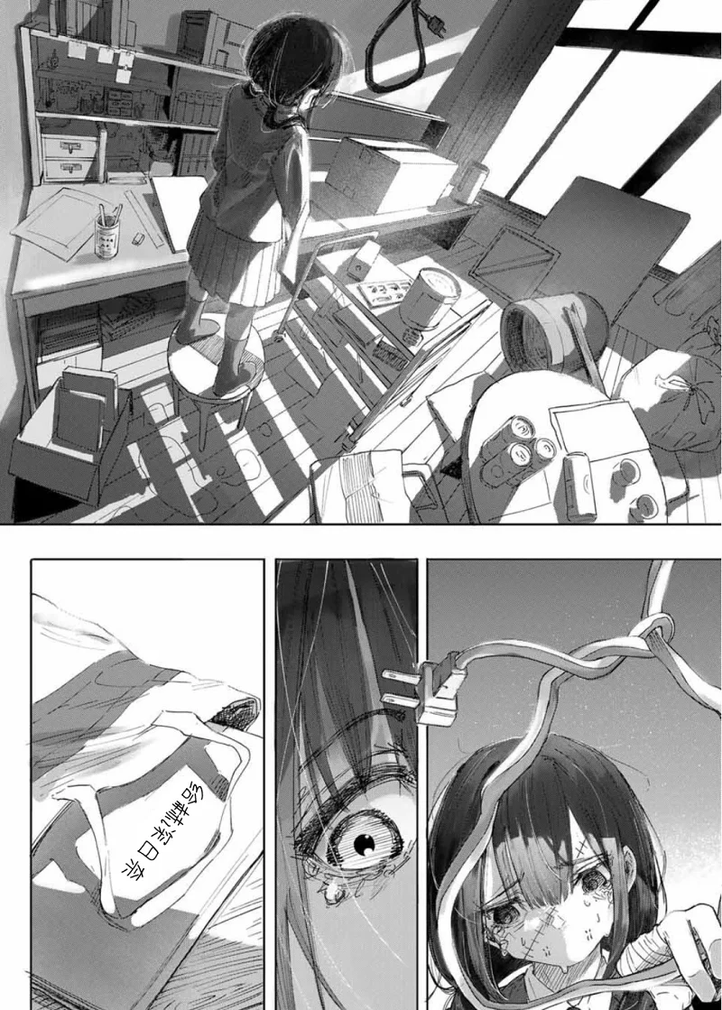 漫画