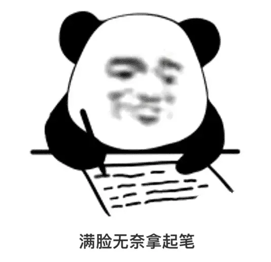 还是单机游戏适合我一点