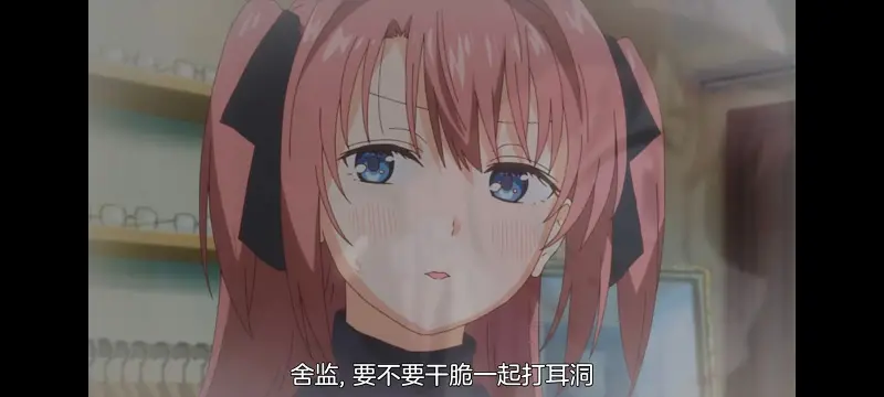 上伊那牡丹醉姿如百合,上伊那牡丹酒醉身姿似百合花般,动漫,番剧,百合,日漫,动画,二次元,ACG
