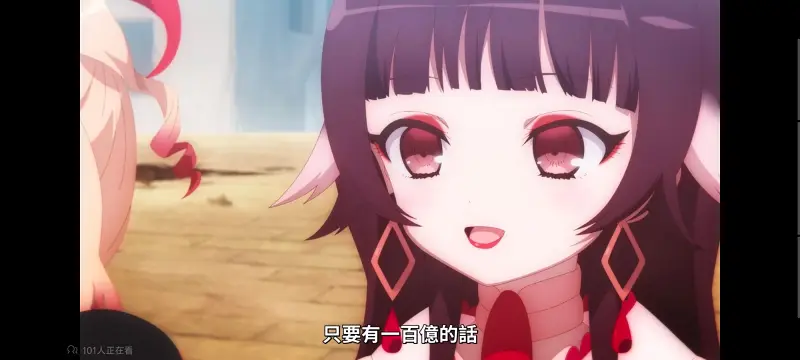 魔法少女育成计划,魔法少女育成计划restart,魔法少女,动画,动漫,番剧,二次元,日漫,ACG