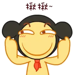 闲聊茶馆,新人