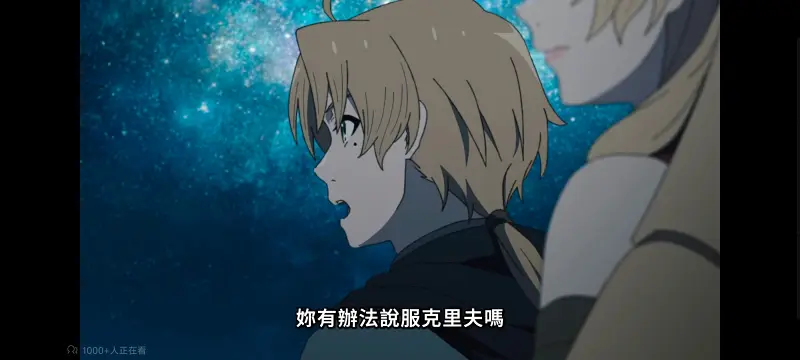 无职转生,无职转生到了异世界就拿出真本事,异世界,动画,动漫,番剧,二次元,日漫,ACG