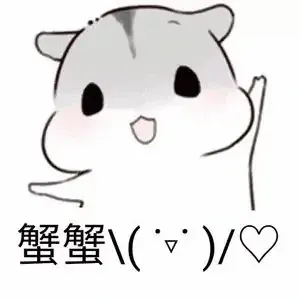 闲聊茶馆,综合讨论区