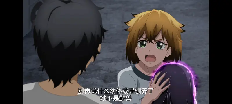小伽椰并不可怕,神八小妹并不可怕,动画,动漫,番剧,二次元,ACG