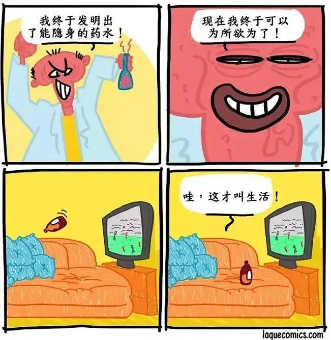 闲聊茶馆