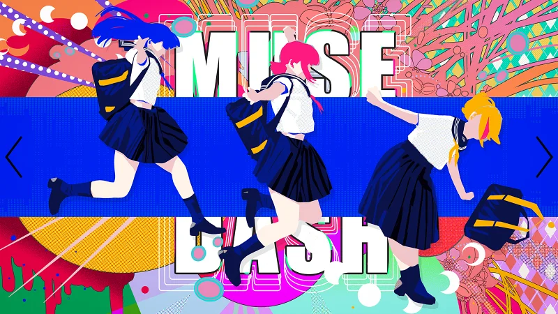 【MuseDash】喵斯，耍起！（2）