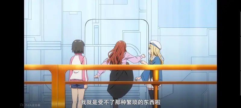 某暗部的少女共栖,魔法禁书目录,动画,动漫,番剧,二次元,ACG,日漫