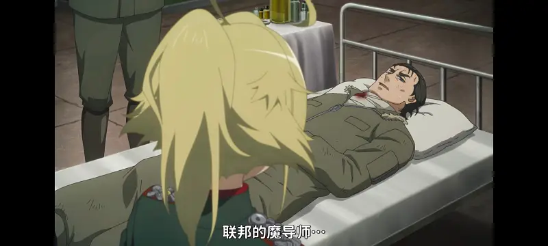 幼女战记,谭雅战记,动画,动漫,番剧,二次元,日漫,ACG