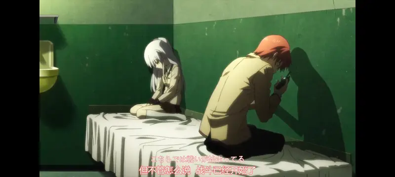 AngelBeats,天使的心跳,动画,动漫,番剧,ACG