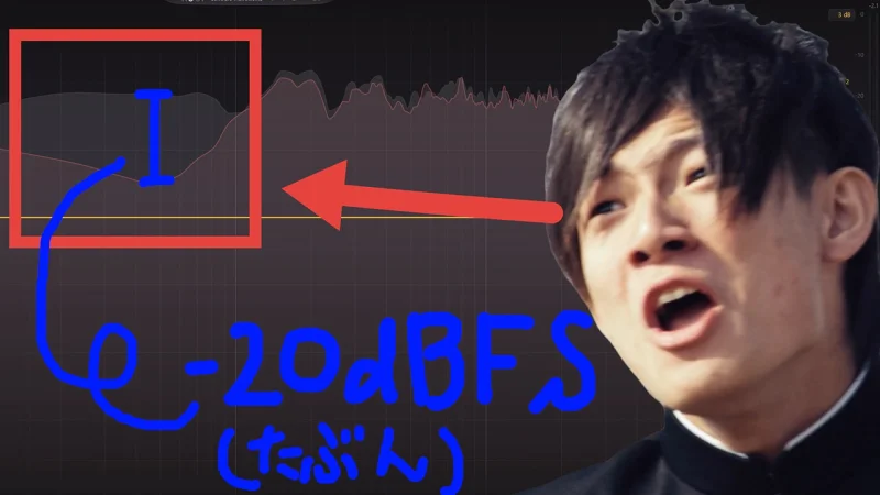 去掉了Z会的CM的音声的杂音