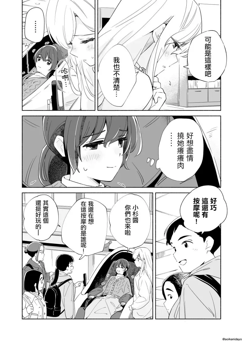 百合