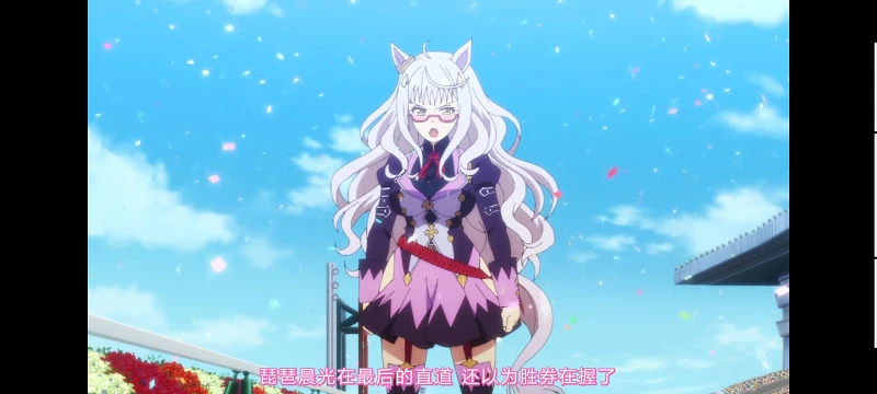赛马娘,赛马娘第二季,动画,动漫,番剧,赛马娘PrettyDerby,二次元,ACG