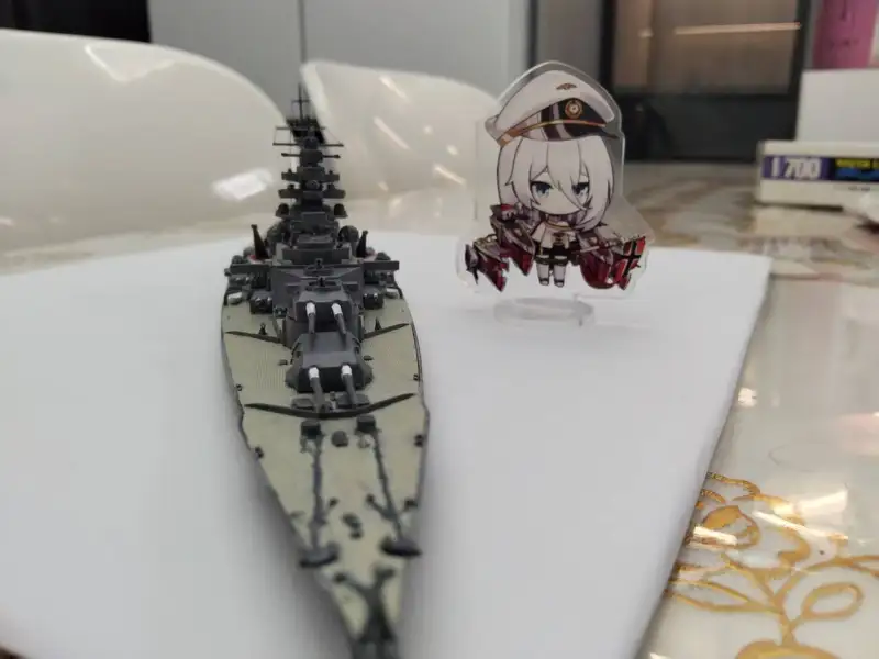 模型