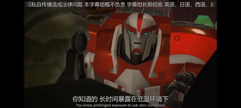 变形金刚,变形金刚领袖之证,动画,动漫,番剧,ACG