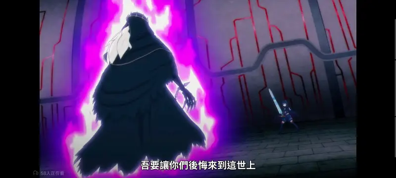 转生成为魔剑了,转生就是剑,异世界,动画,动漫,番剧,日漫,二次元,ACG