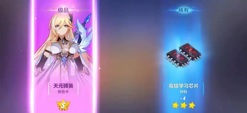 闲聊茶馆,抽卡
