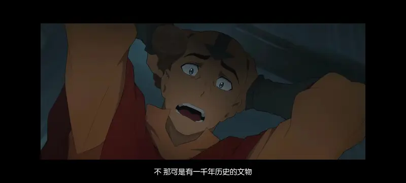 降世神通,安昂传奇,美漫,动画,动漫,番剧,二次元,ACG,动画电影