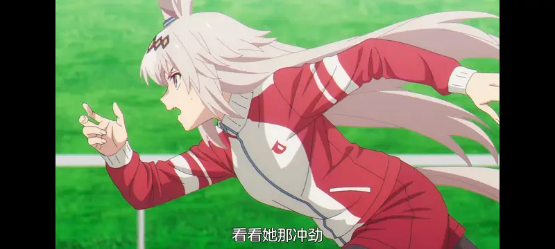 赛马娘,赛马娘PrettyDreby,赛马娘芦毛灰姑娘,芦毛灰姑娘,动画,动漫,番剧,ACG