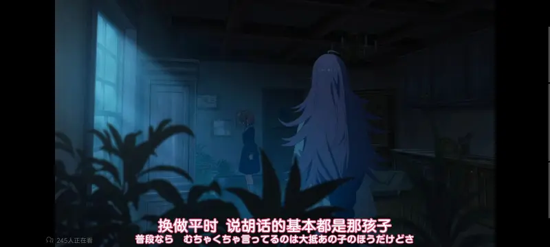 与你相恋到生命尽头,与你相恋到世界尽头,只愿深入爱河直至你逝去,百合,动画,动漫,番剧,二次元,ACG,日漫