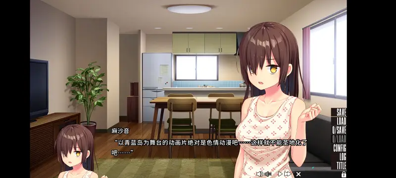 拔作岛