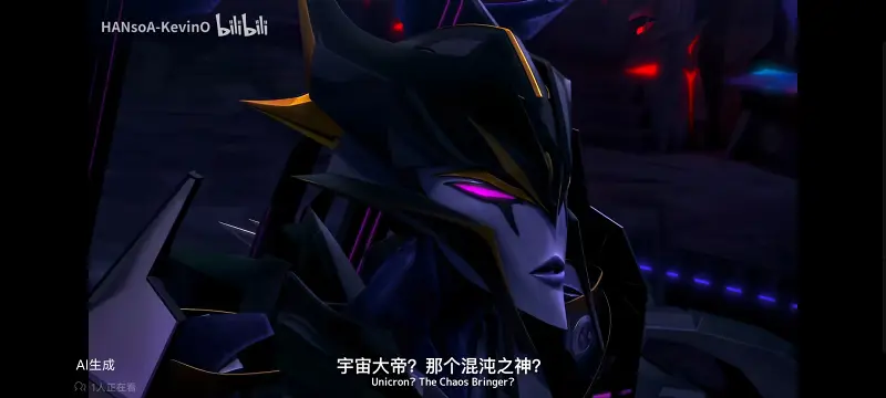 变形金刚,变形金刚领袖之证,动画,动漫,番剧,ACG