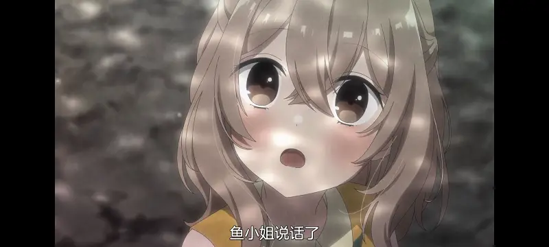 想吃掉我的非人少女,对我垂涎欲滴的非人少女,动画,动漫,百合,百合动漫,番剧,ACG