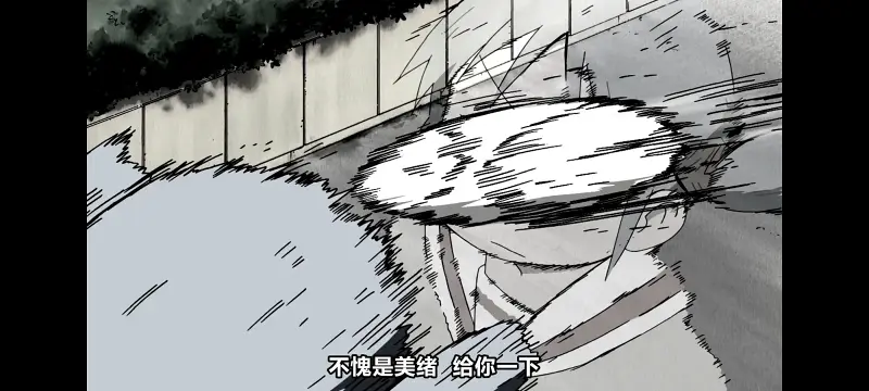 日常,动画,动漫,番剧,日漫,二次元,ACG