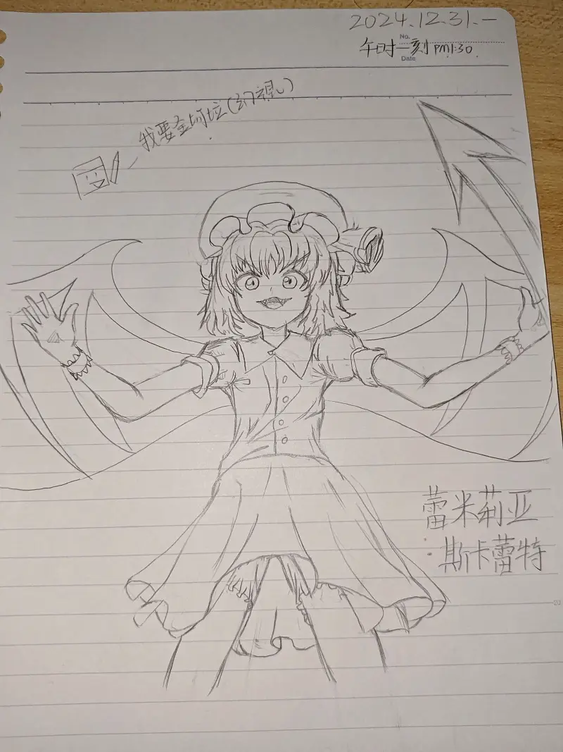 HakuboME,JOJO,咒术回战,东方project,漫画,烂活