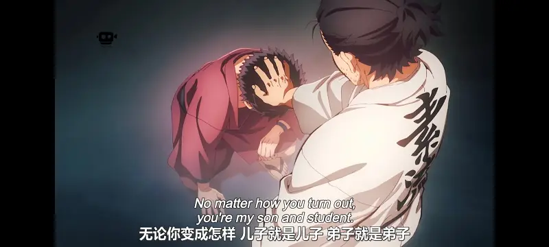 鬼灭之刃,鬼滅之刃,剧场版,鬼灭之刃无限城篇,动画,动漫,动画电影,日漫,ACG,二次元