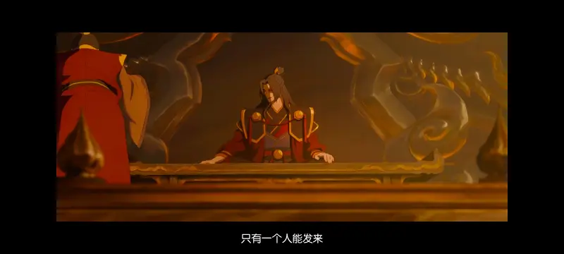 降世神通,安昂传奇,美漫,动画,动漫,番剧,二次元,ACG,动画电影