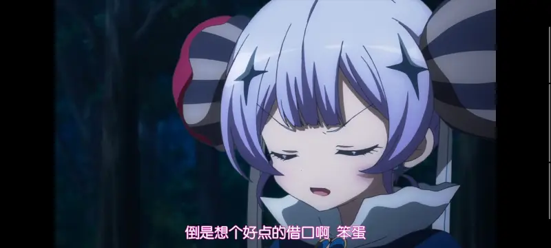 魔法少女育成计划,魔法少女,动画,动漫,番剧,二次元,日漫,ACG