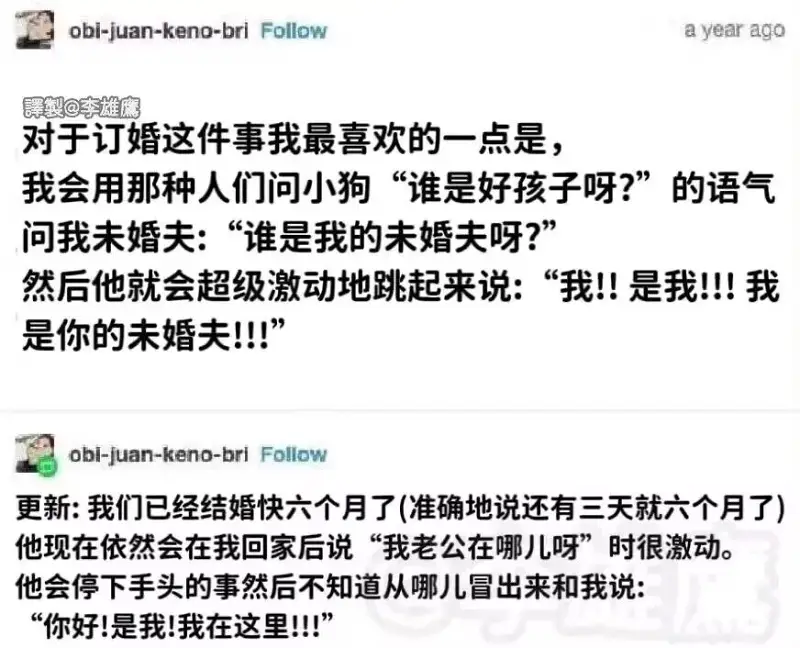 梗图