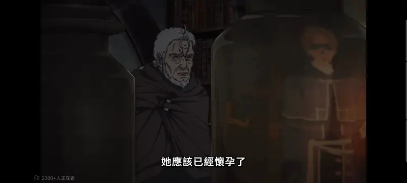 无职转生,无职转生到了异世界就拿出真本事,异世界,动画,动漫,番剧,二次元,日漫,ACG