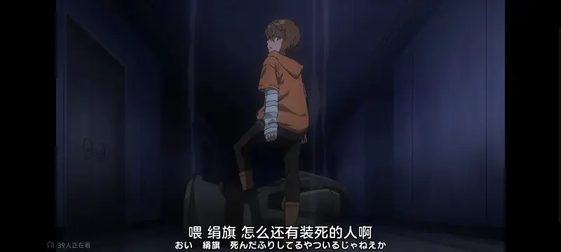 某暗部的少女共栖,某科学的超电磁炮,魔法禁书目录,动画,动漫,番剧,日漫,二次元,ACG