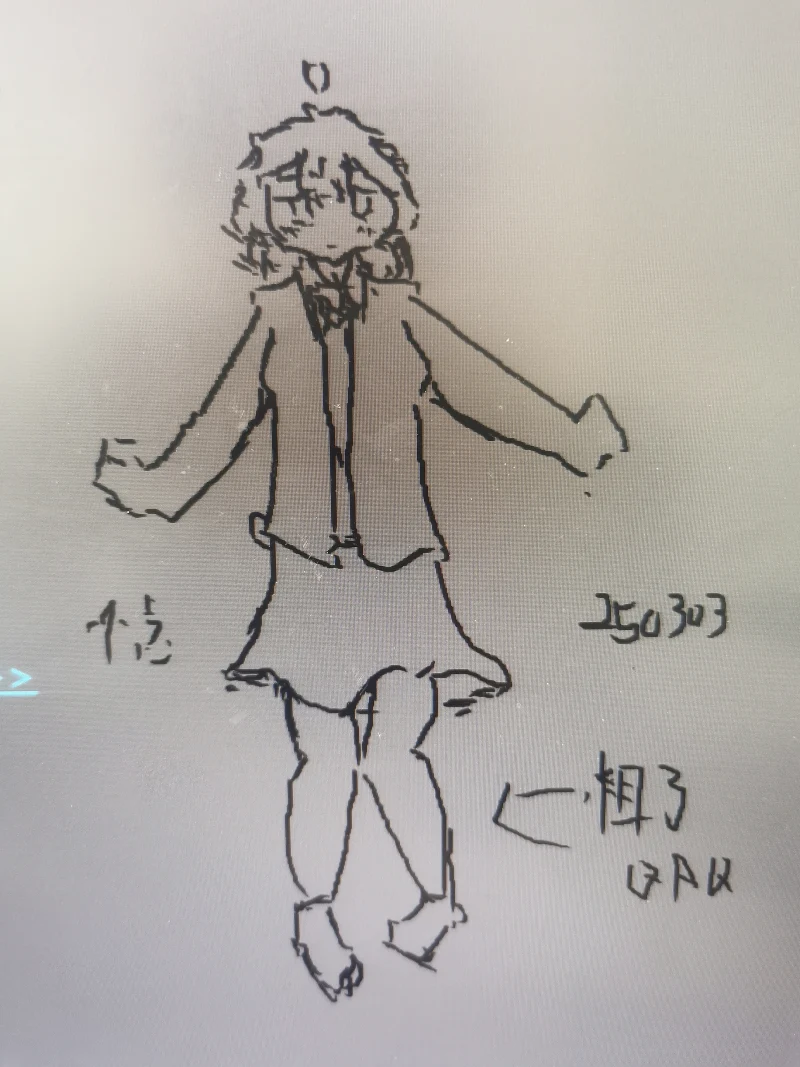 日常,摸鱼,一次性发完,OC,绘画
