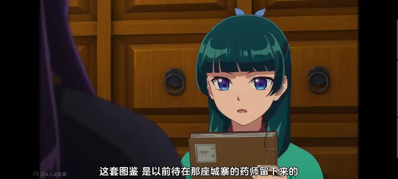 药屋少女的呢喃,药师少女的独语,动画,动漫,番剧,日漫,二次元,ACG