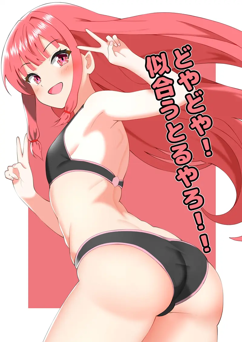 美图
