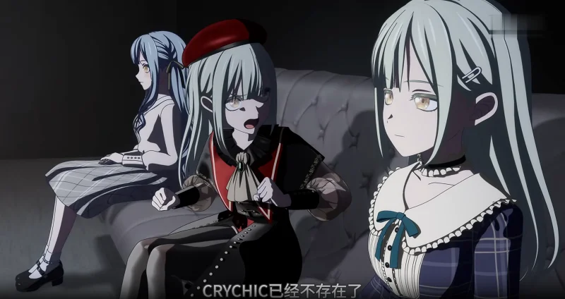 BanGDream! Ave Mujica#8Belua multorum es capitums.