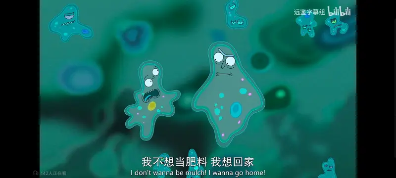 瑞克和莫蒂,瑞克与莫蒂,美漫,动画,动漫,番剧,ACG,欧美动漫