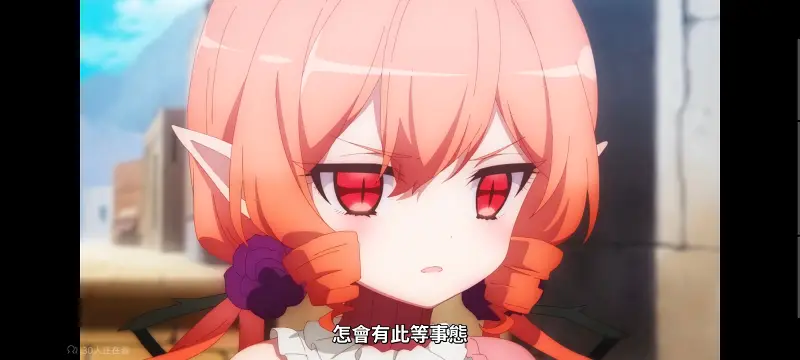 魔法少女育成计划,魔保育,魔法少女,魔法少女育成计划restart,动画,动漫,番剧,二次元,日漫,ACG