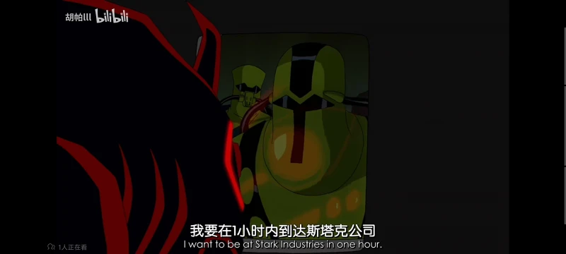 复仇者世界上最强英雄组合,超级英雄联盟复仇者,动画,动漫,番剧,复仇者联盟,ACG