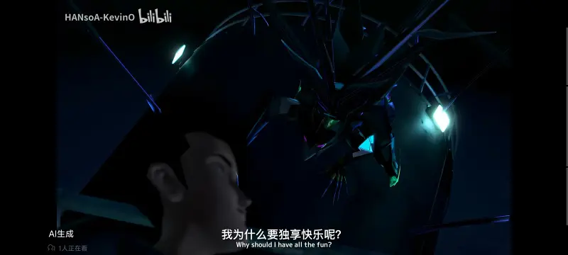 变形金刚,变形金刚领袖之证,动画,动漫,番剧,ACG