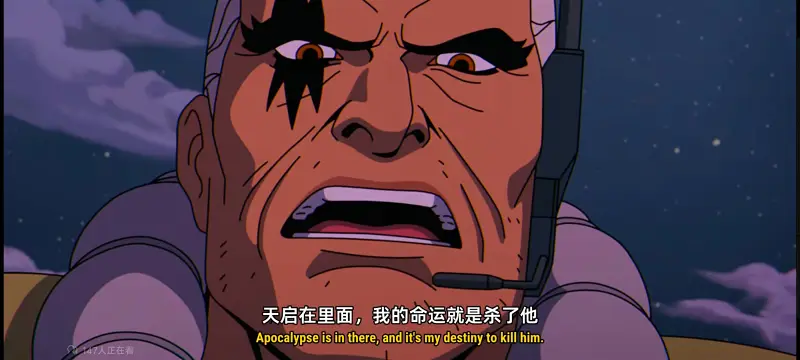X战警,超级英雄,漫威,动画,动漫,番剧,ACG,美漫