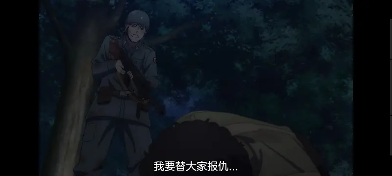 间谍过家家,SPYFAMILY,动漫,动画,番剧,ACG