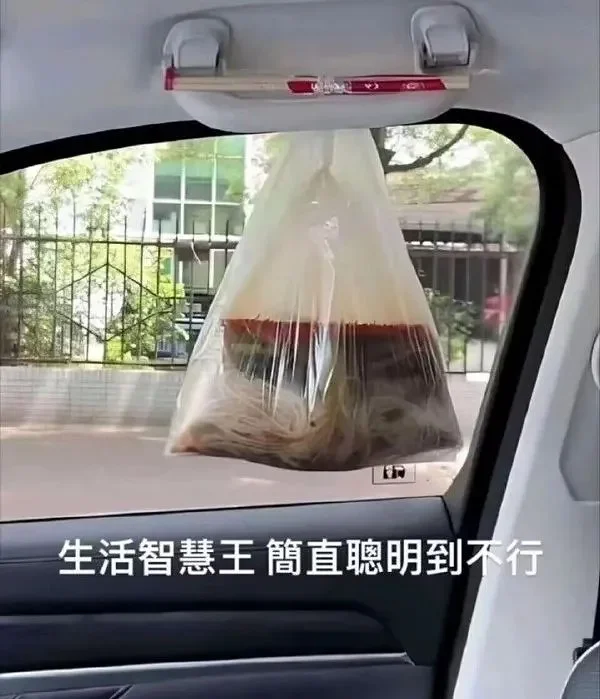 逗图,弔图,搞笑,趣图