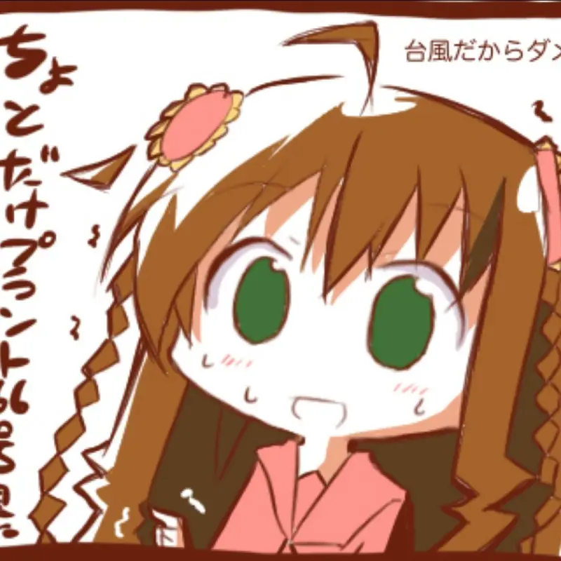 用户头像
